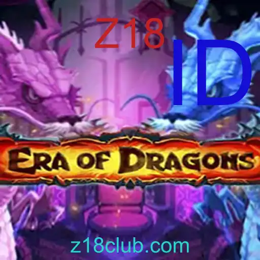 EraOfDragons