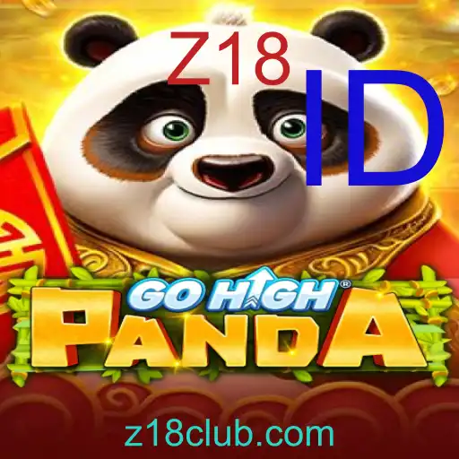 GoHighPanda