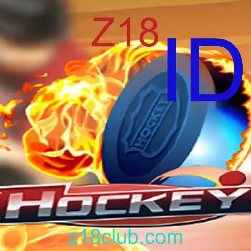Hockey