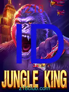 JungleKing